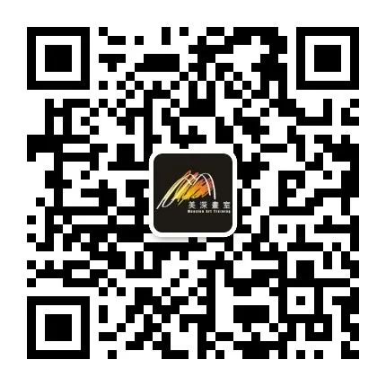 深圳繪畫(huà)培訓