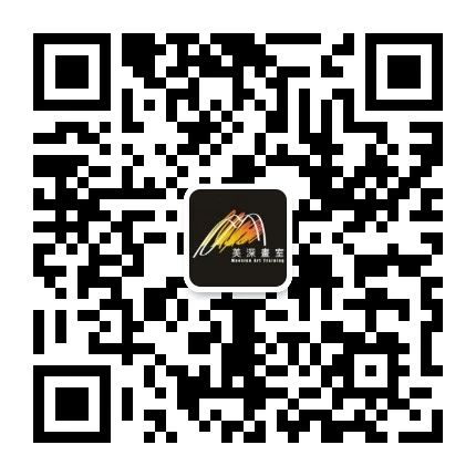 深圳畫(huà)室