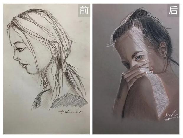學(xué)習前后對比4