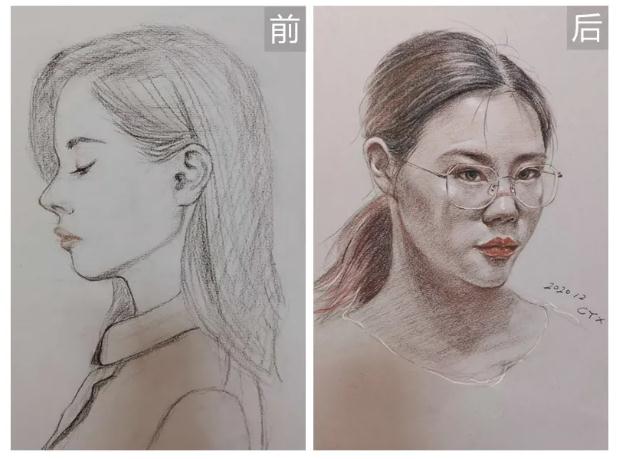 學(xué)習前后對比1