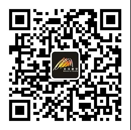深圳中考美術(shù)