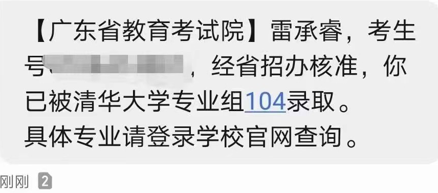 深圳畫(huà)室